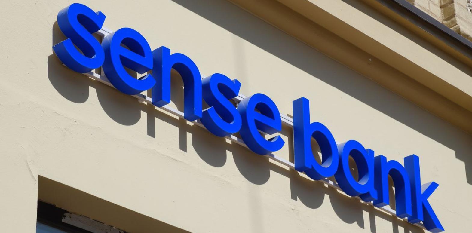 Главу набсовета Sense Bank отстранили после расследования НАБУ
