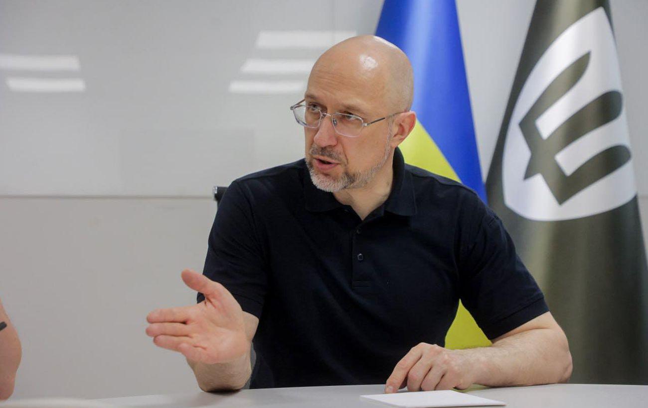 Минэнерго Украины готовит проекты по трудоустройству ветеранов