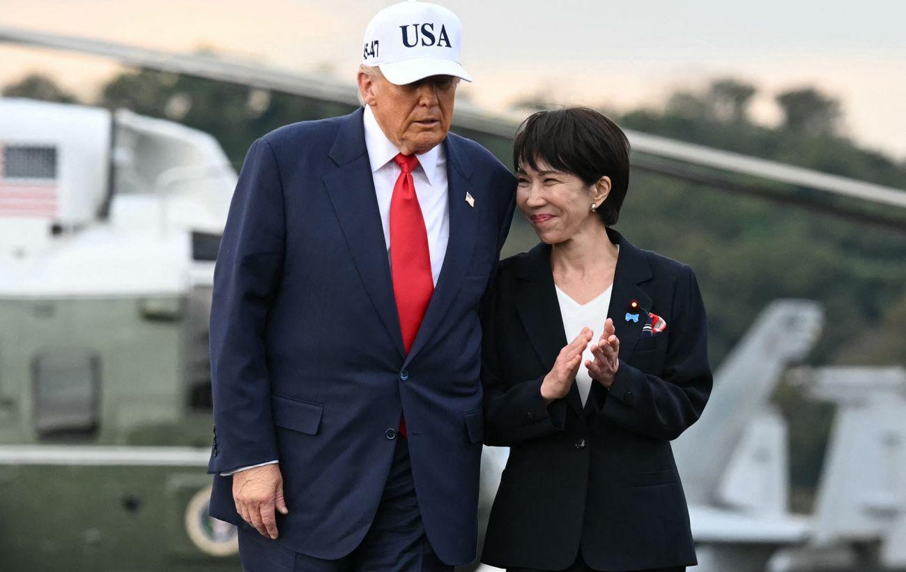 Япония встала на защиту МУС от США