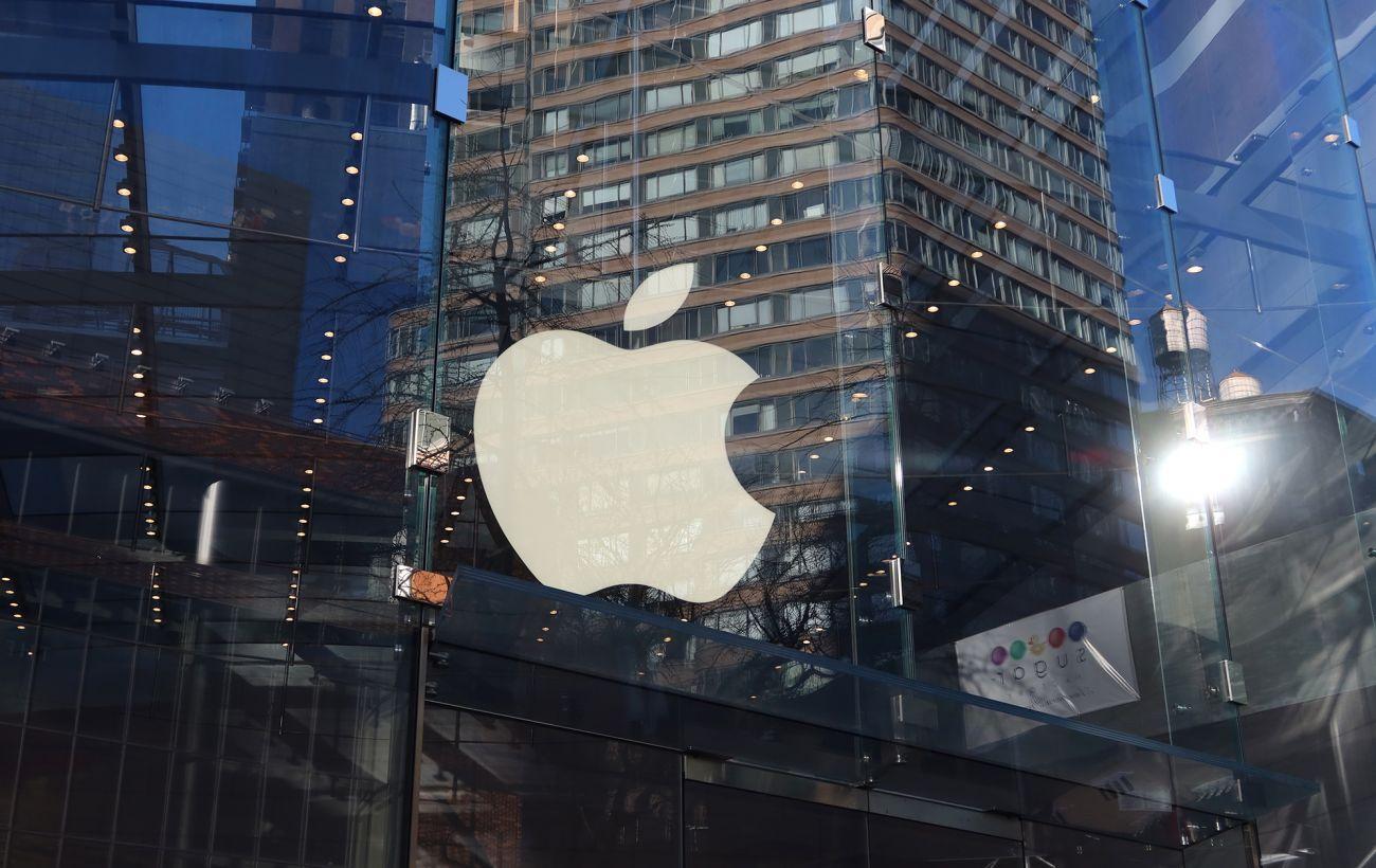 Apple анонсировала презентацию iPhone и складного смартфона
