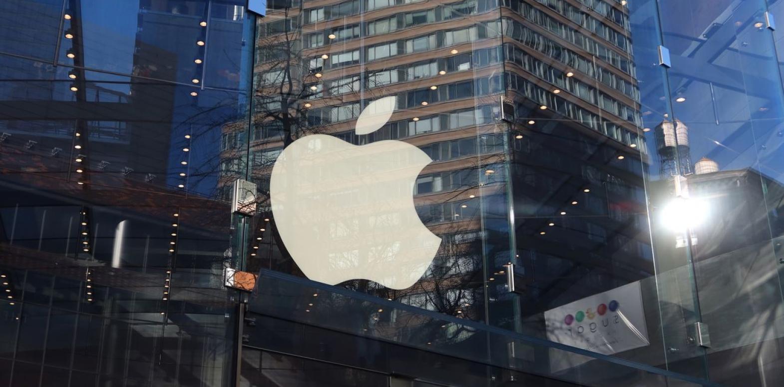 Apple анонсировала презентацию iPhone и складного смартфона