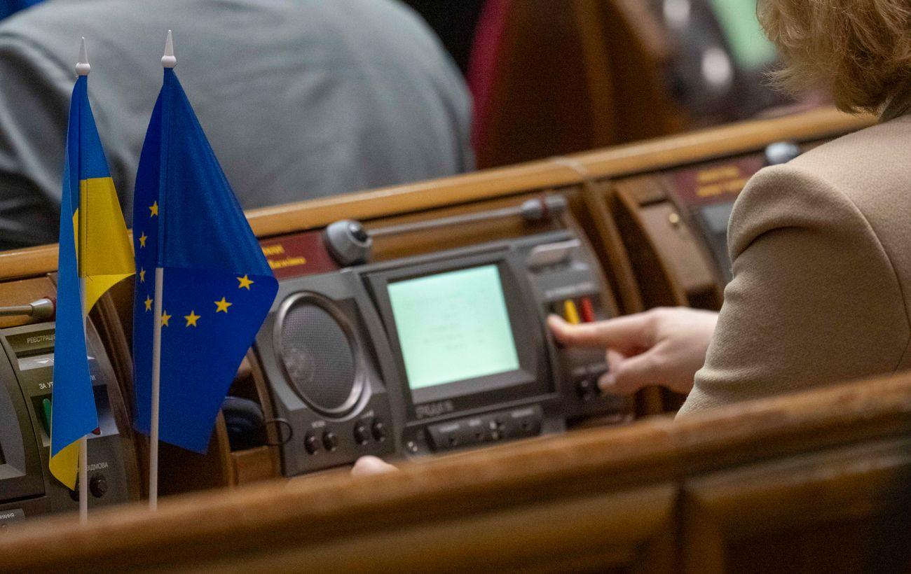 Рада провалила отбор кандидатов для Счетной палаты