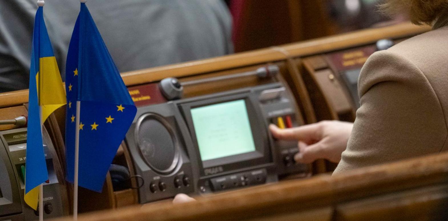 Рада провалила отбор кандидатов для Счетной палаты