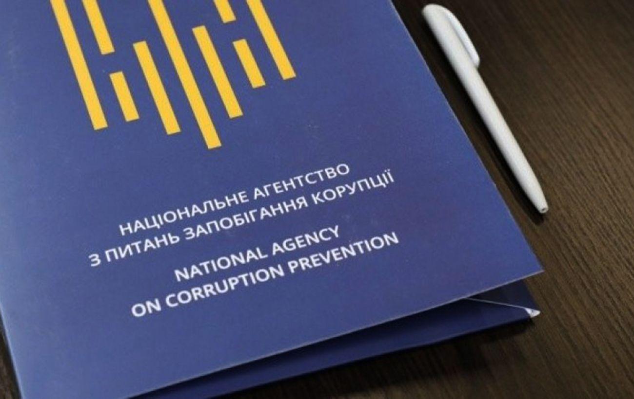 НАПК: стигма лоббизма присуща не только Украине
