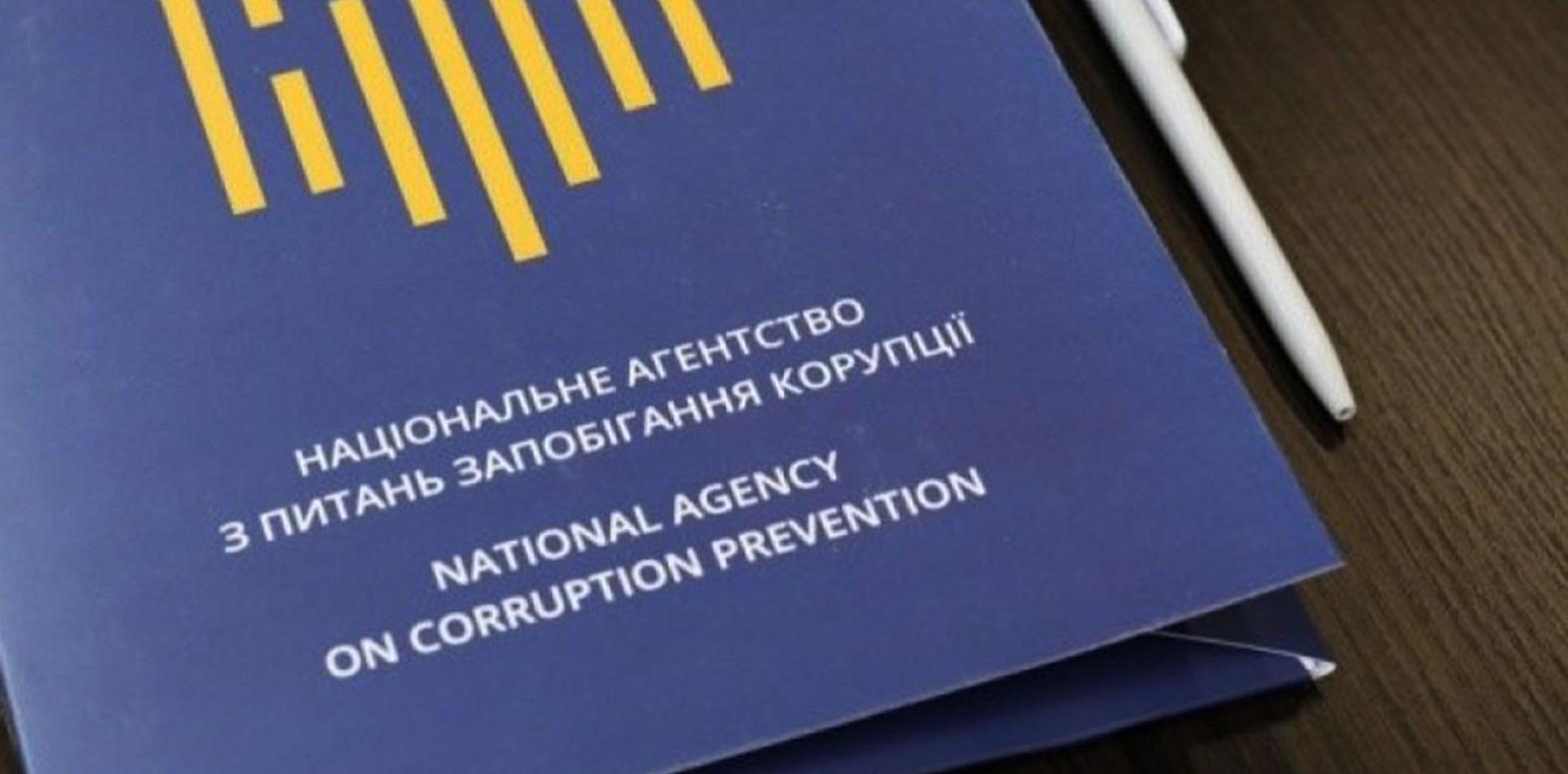 НАПК: стигма лоббизма присуща не только Украине