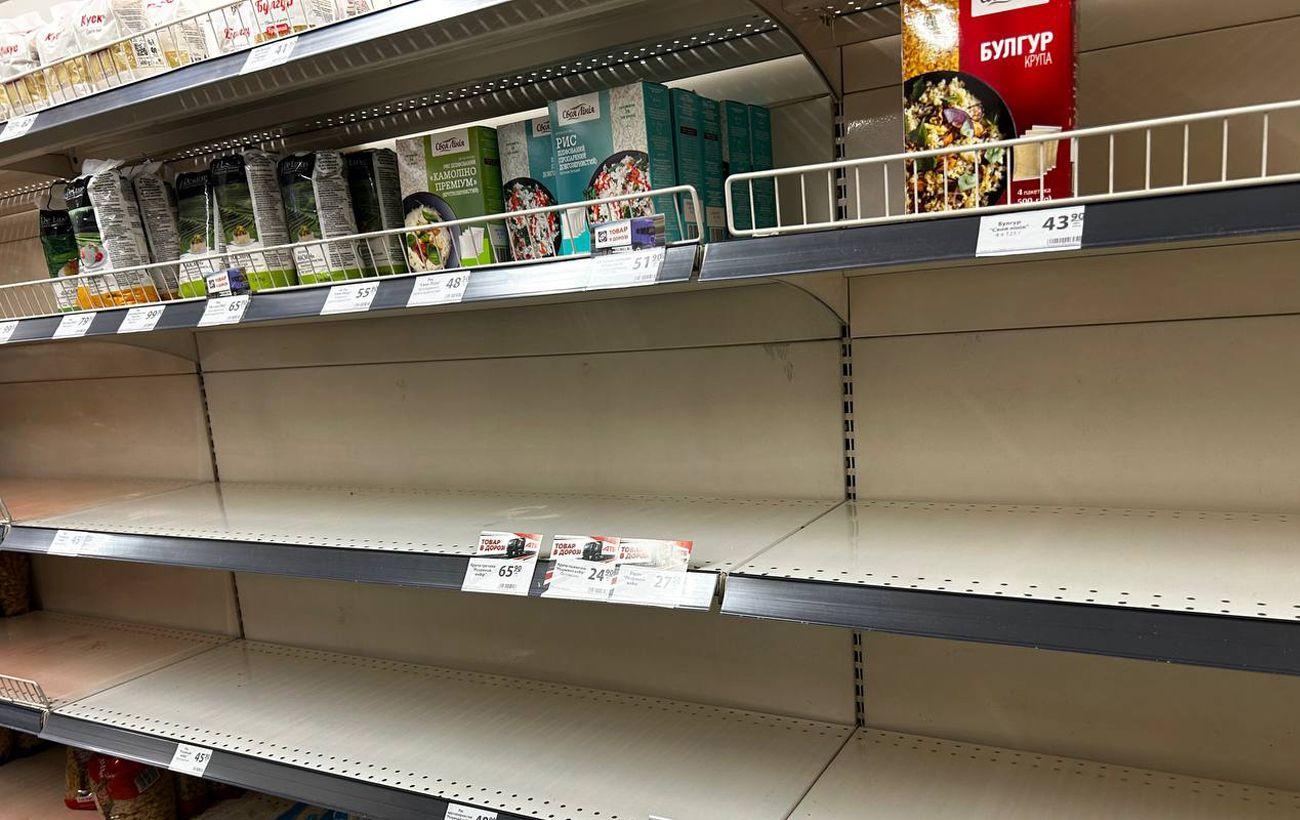 В магазинах Днепропетровщины временно не хватает отдельных товаров
