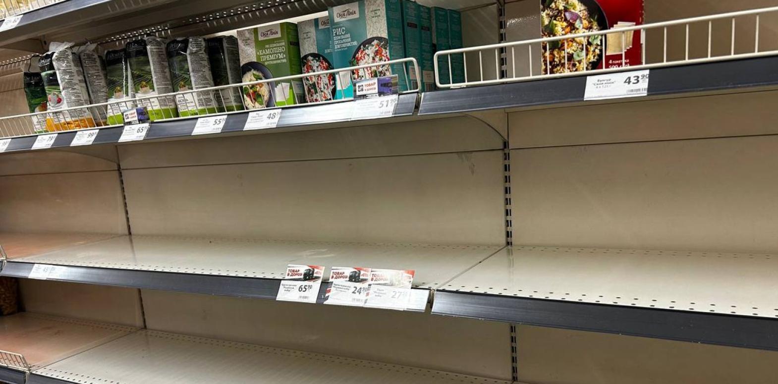 В магазинах Днепропетровщины временно не хватает отдельных товаров