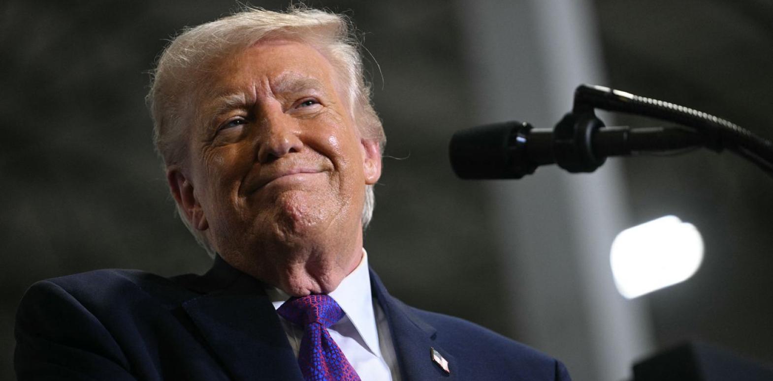 В США выпустили монеты с Трампом: цена и особенности