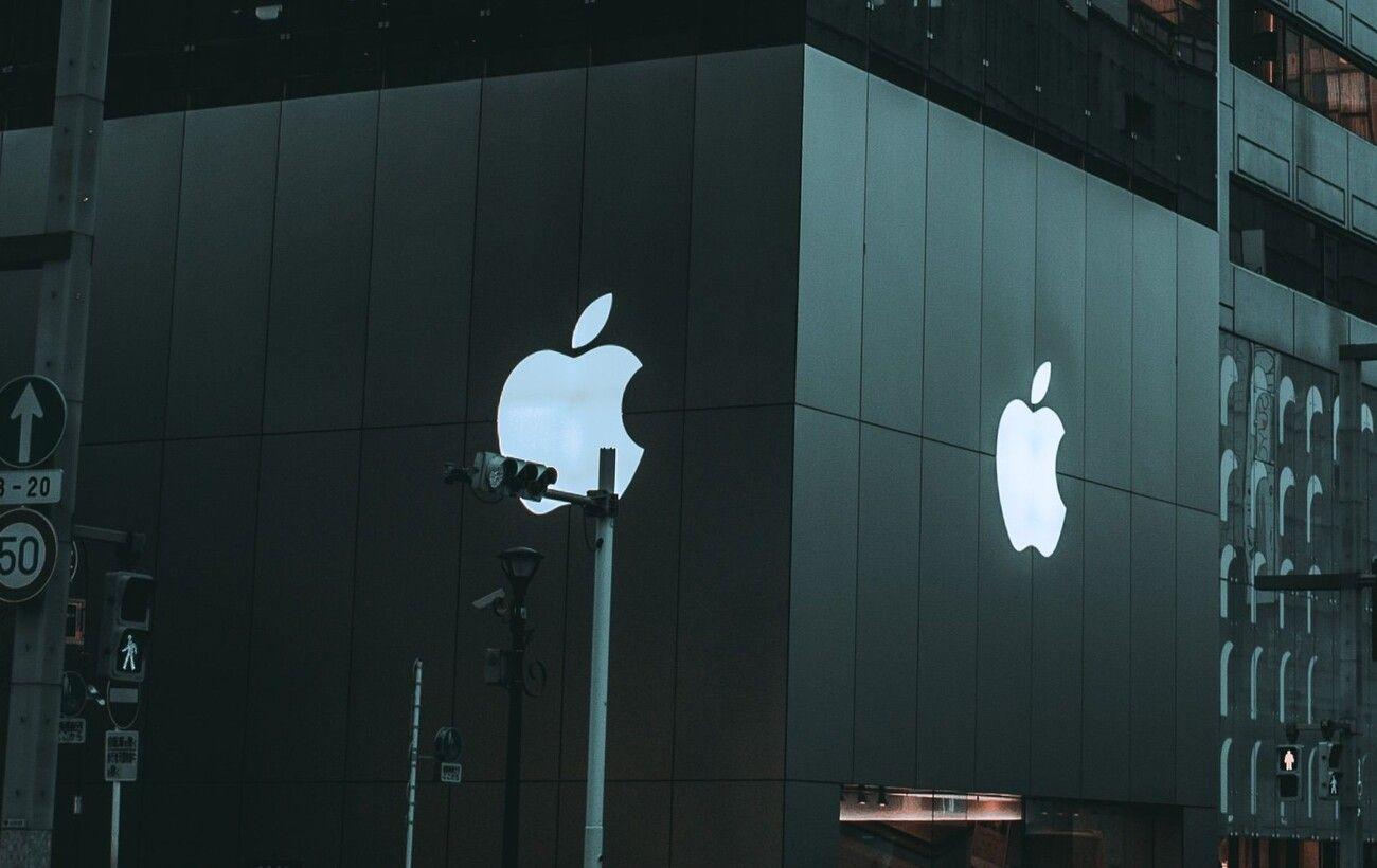 Apple показала чип A20 Pro: больше ядер и памяти для iPhone