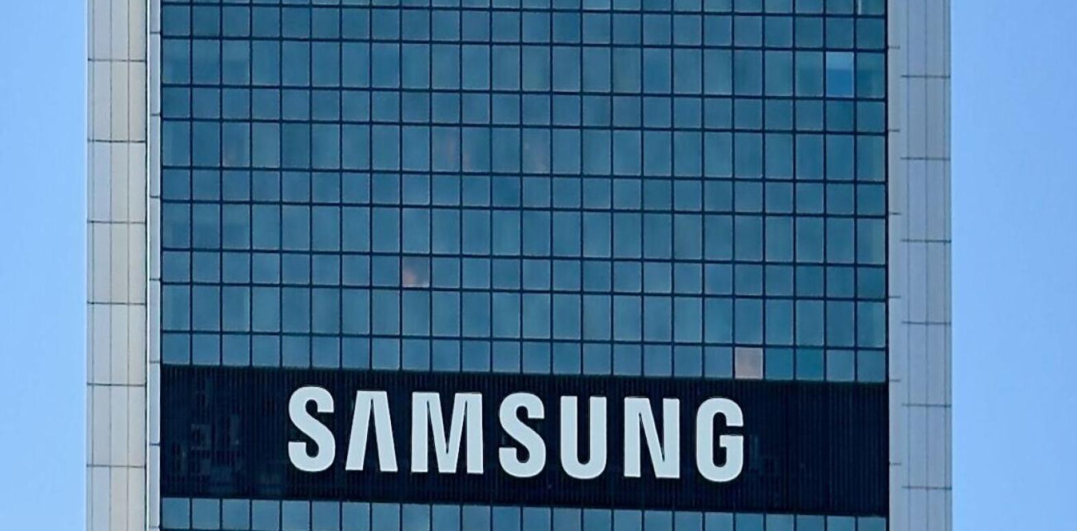Samsung Galaxy S27 получит новый флагманский чип Snapdragon