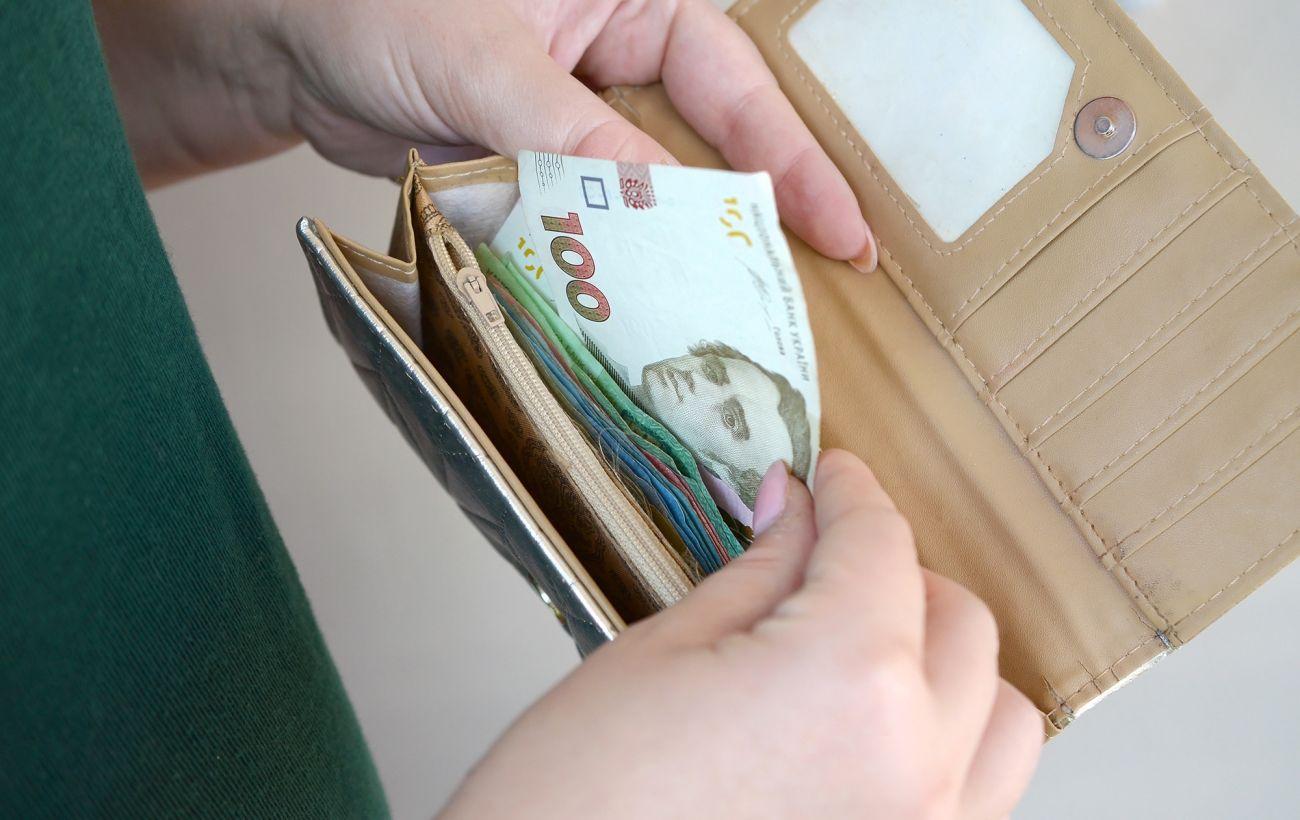 В Украине вырастут минимальная зарплата и прожиточный минимум