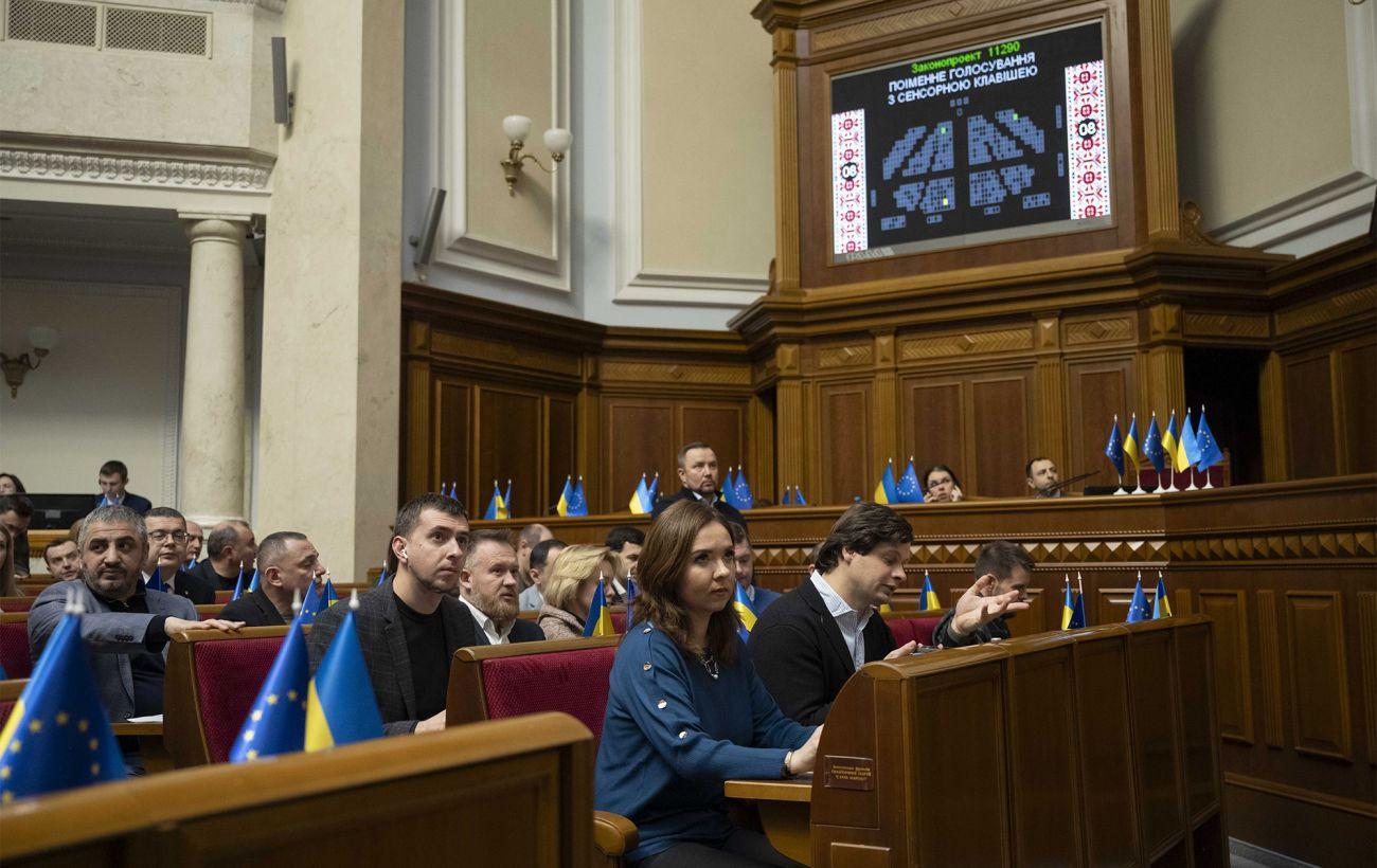 Украина меняет правила налогообложения посылок: что известно