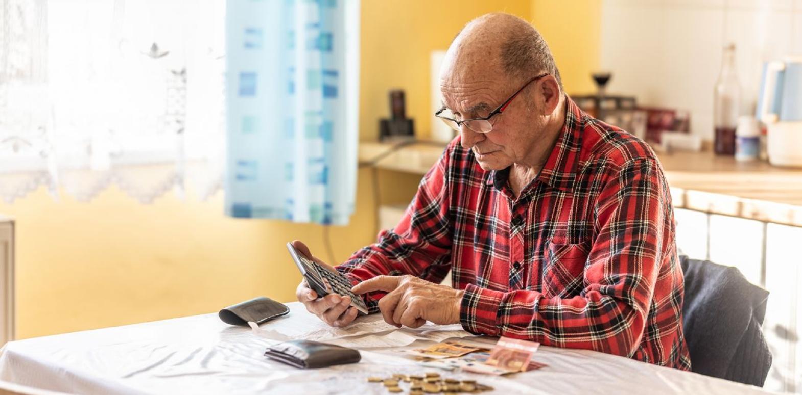 Доплата к пенсии в Украине: кто получит +40% к выплате
