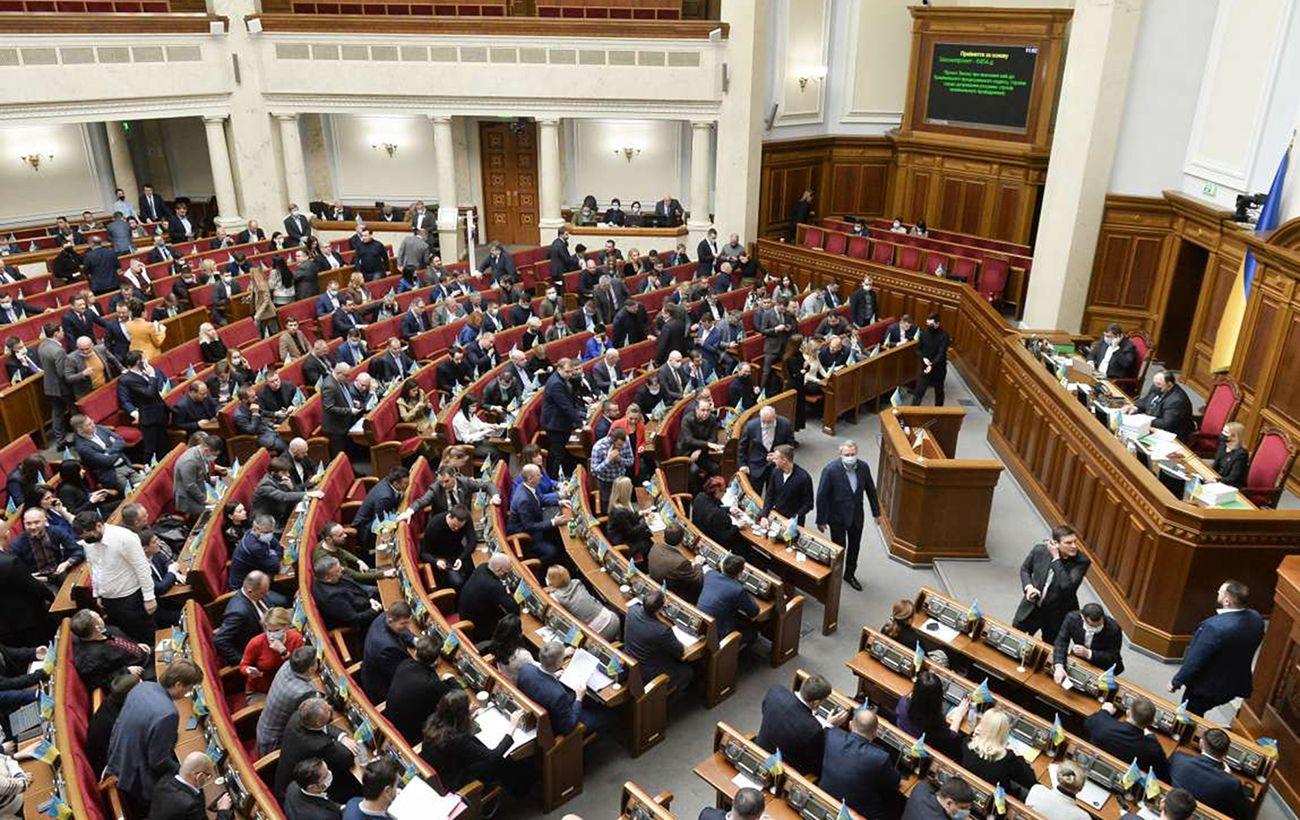 В Раде Украины разработали "план Б" на случай уничтожения здания