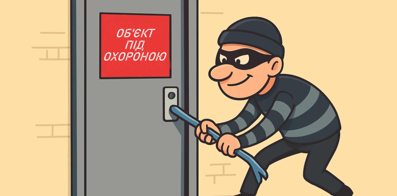 Как создать многоуровневую систему безопасности дома без лишних затрат