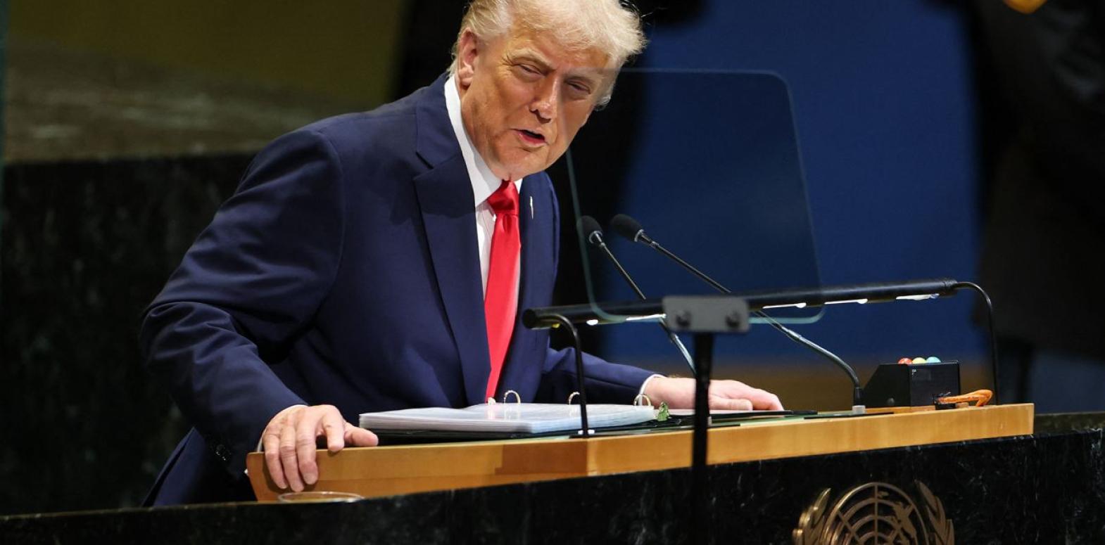 Трамп анонсировал скорое завершение войны в Украине
