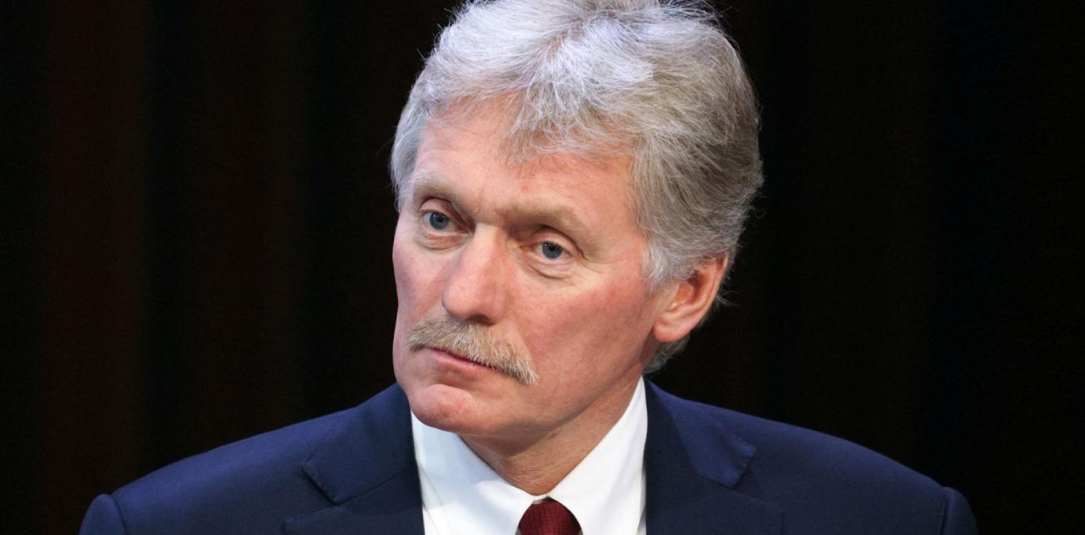 Кремль отреагировал на приглашение Путина на саммит G20 в США