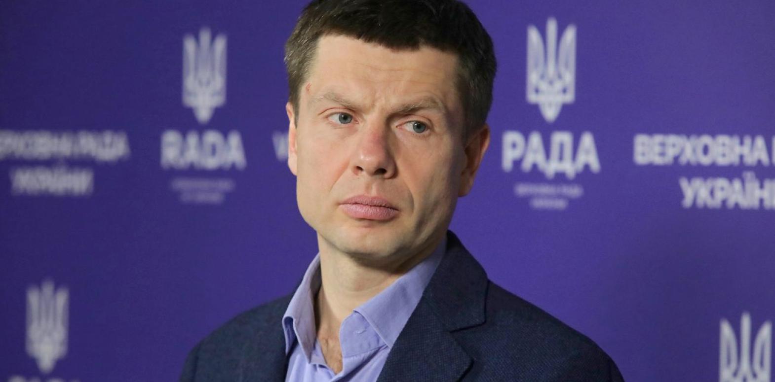 &laquo;Европейская Солидарность&raquo; разорвала отношения с Гончаренко
