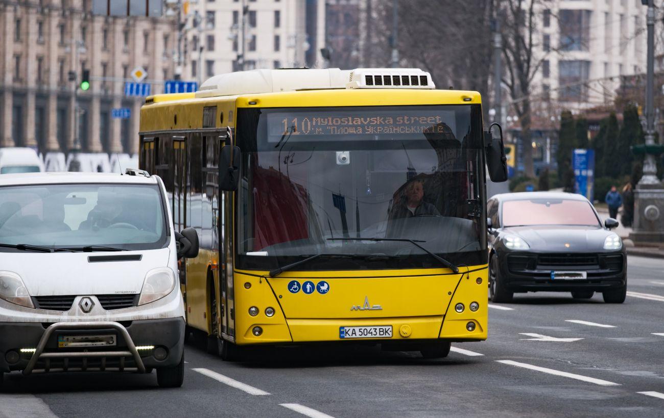 Киев запустит автобусы между красной и зеленой ветками метро