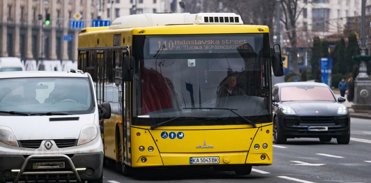 Киев запустит автобусы между красной и зеленой ветками метро