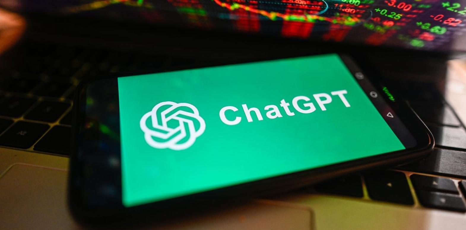 ChatGPT начнет показывать рекламу рядом с изображениями