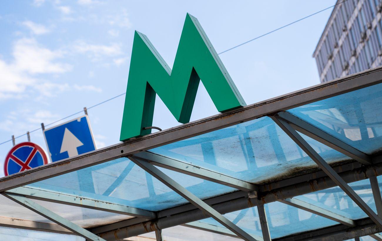 В Киеве скорректировали график движения метро в час пик