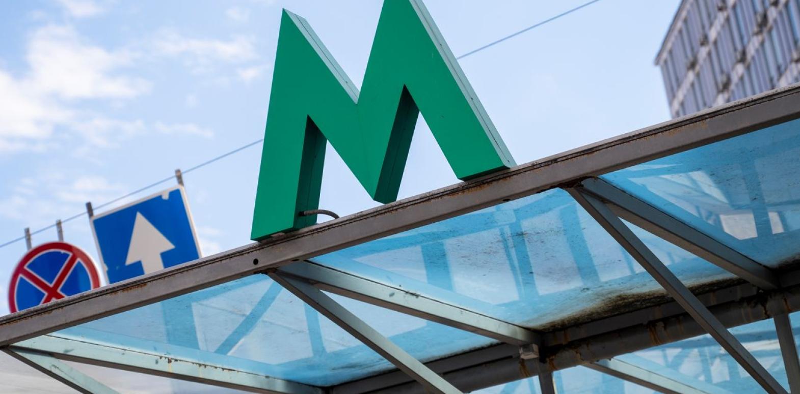 В Киеве скорректировали график движения метро в час пик