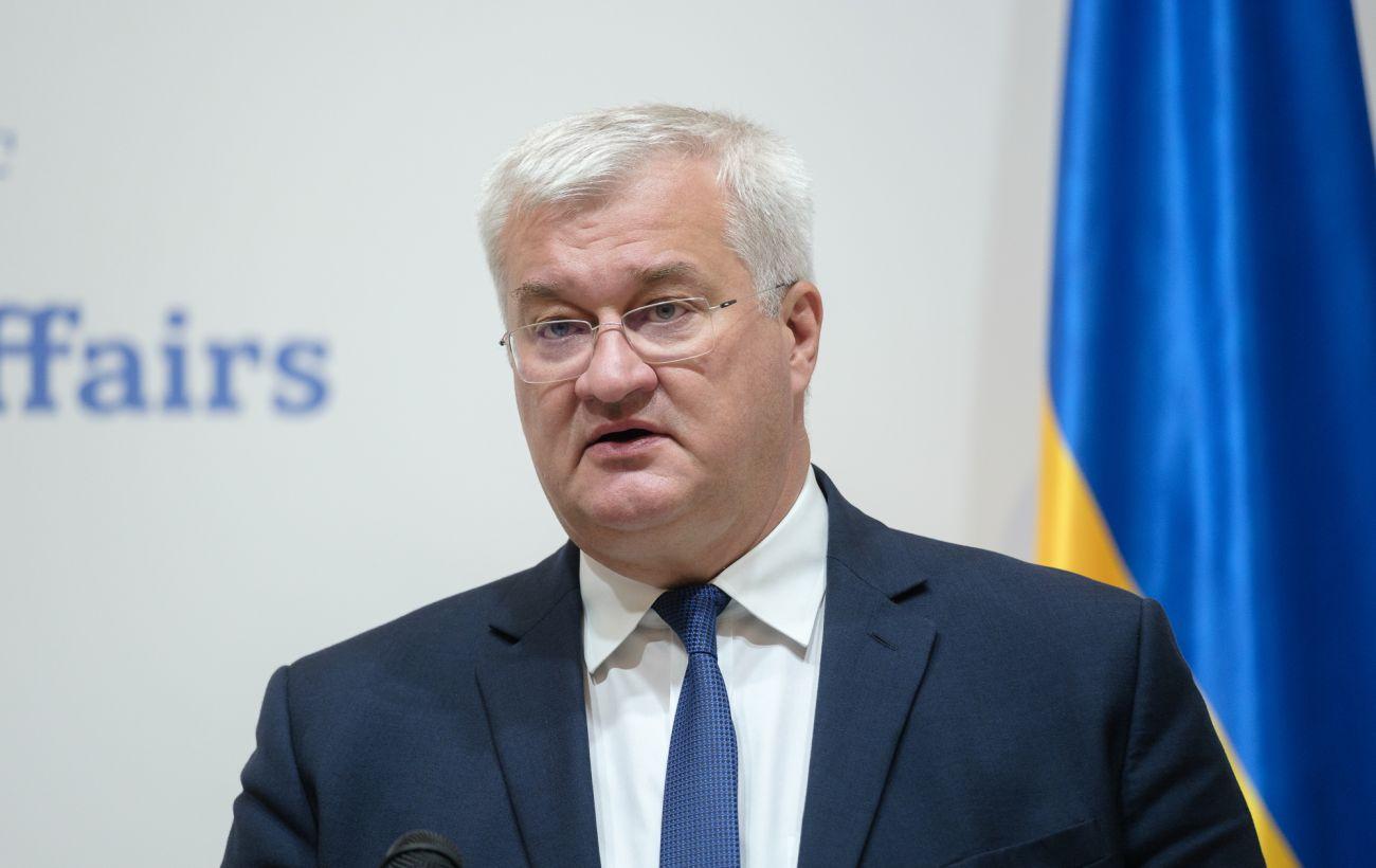 Украина подтвердила поддержку Международного уголовного суда