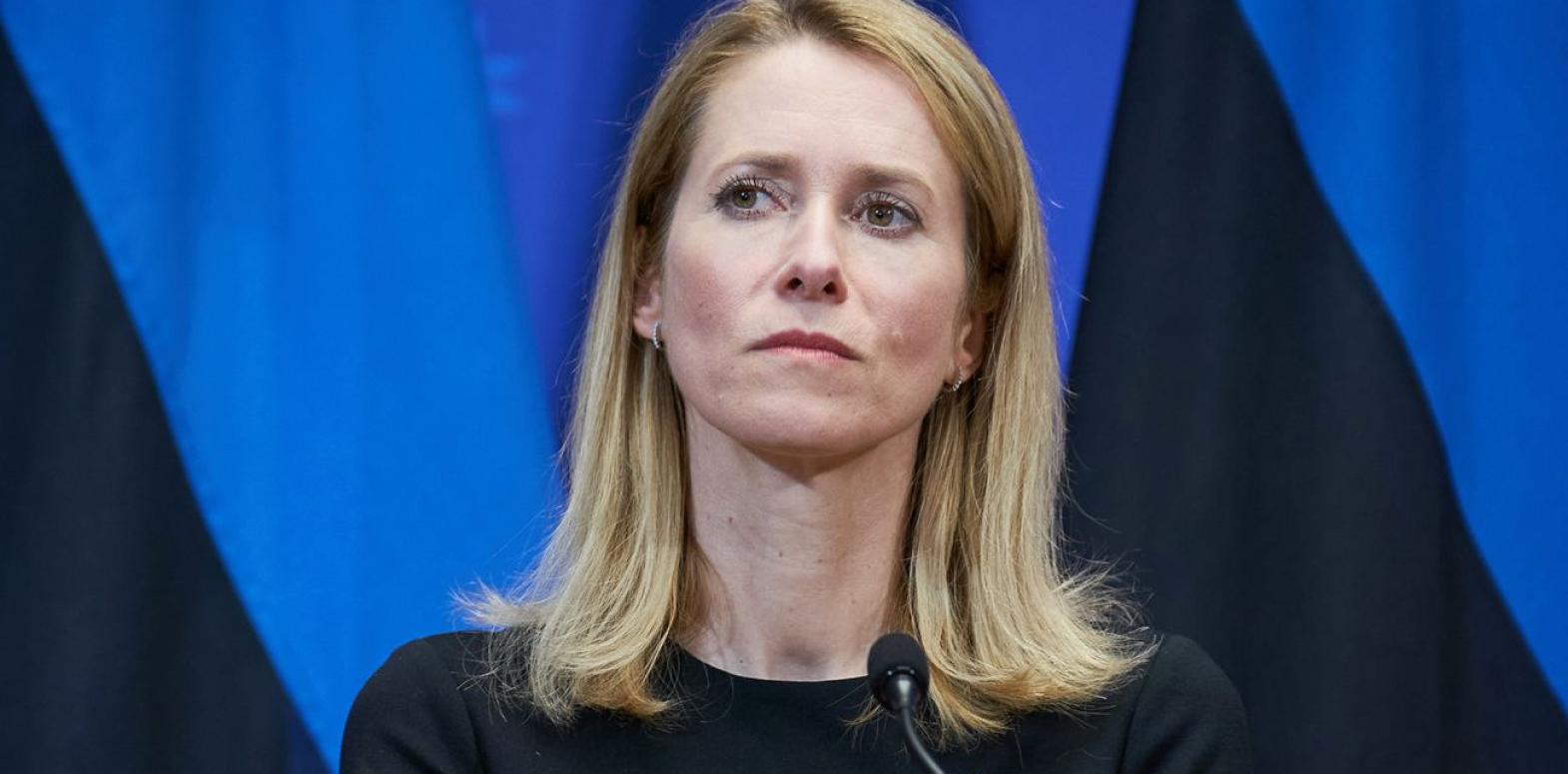 ЕС усилит санкции против России: Каллас анонсировала новый пакет