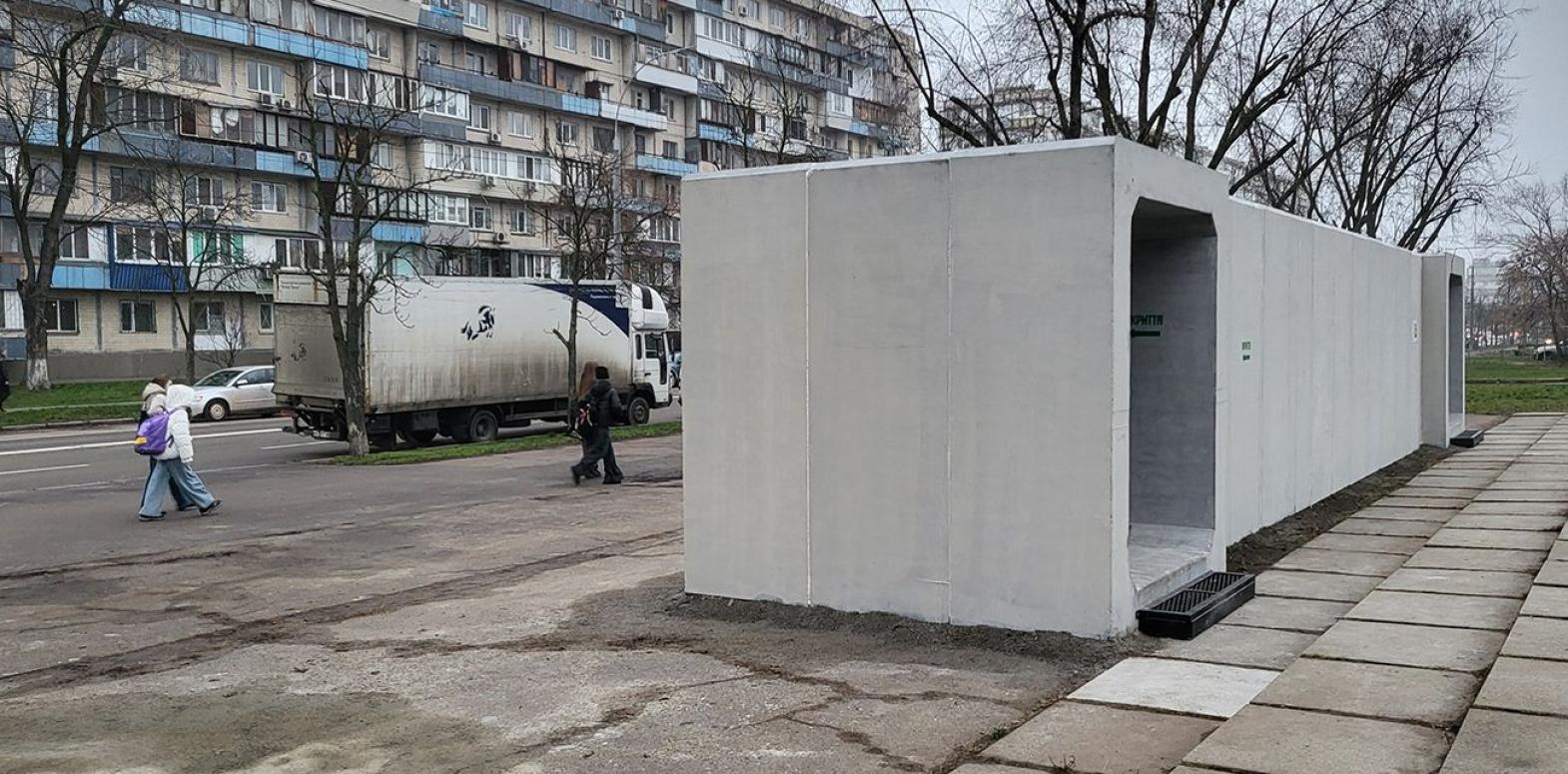 Прокуратура требует от властей Киева установить мобильные укрытия