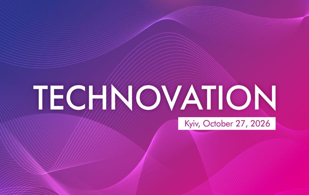 TECHNOVATION 2026: в Киеве обсудят будущее украинских технологий
